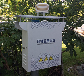 分析河南校園環(huán)境監(jiān)測(cè)系統(tǒng)儀器的技術(shù)特征和產(chǎn)品優(yōu)勢(shì) 分析河南校園環(huán)境監(jiān)測(cè)系統(tǒng)儀器的技術(shù)特征和產(chǎn)品優(yōu)勢(shì)