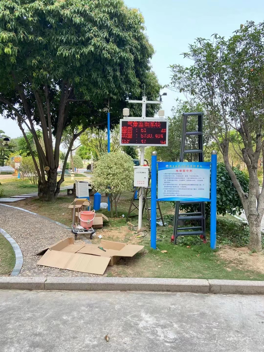 港迪科技智慧校園氣象觀測(cè)站 港迪科技智慧校園氣象觀測(cè)站