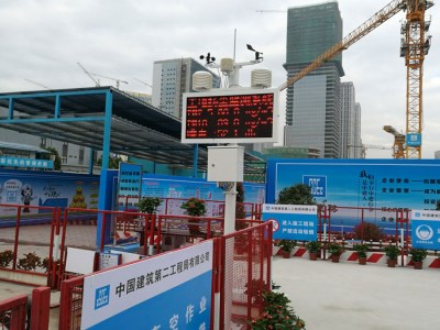 河南工業(yè)廠房環(huán)境監(jiān)測儀:數(shù)據(jù)必須真準全 河南工業(yè)廠房環(huán)境監(jiān)測儀:數(shù)據(jù)必須真準全