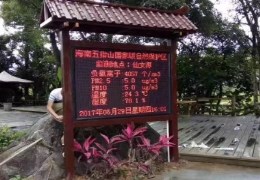 河南農(nóng)業(yè)環(huán)境監(jiān)測(cè)水泥廠環(huán)境迫在眉睫 環(huán)保部門(mén)加強(qiáng)管理效率 河南農(nóng)業(yè)環(huán)境監(jiān)測(cè)水泥廠環(huán)境迫在眉睫 環(huán)保部門(mén)加強(qiáng)管理效率