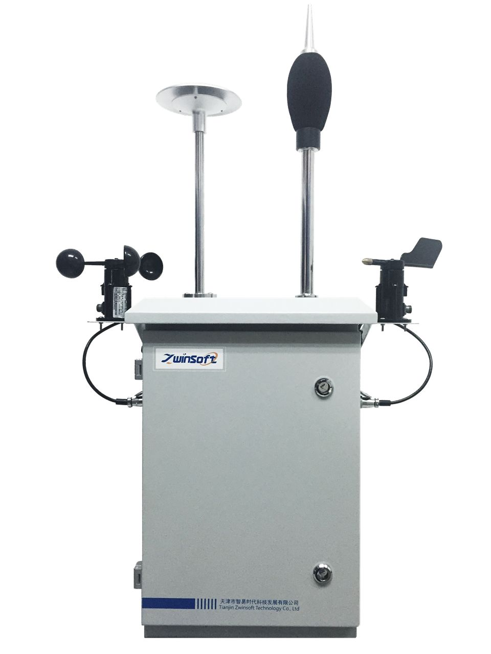 鄭州農(nóng)業(yè)環(huán)境監(jiān)測(cè)淺析室內(nèi)甲醛污染的真相 鄭州農(nóng)業(yè)環(huán)境監(jiān)測(cè)淺析室內(nèi)甲醛污染的真相