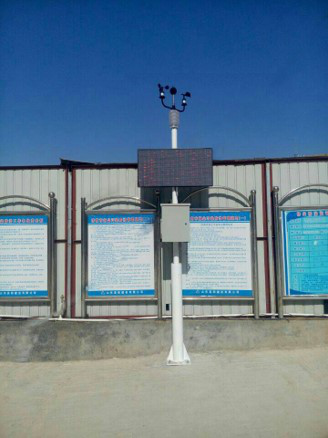 河南工地環(huán)境監(jiān)測 河南工地環(huán)境監(jiān)測