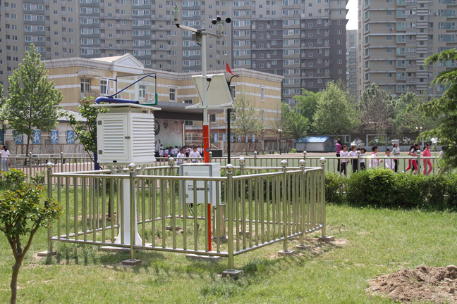 河南農(nóng)業(yè)環(huán)境監(jiān)測(cè) 河南農(nóng)業(yè)環(huán)境監(jiān)測(cè)