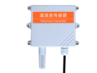 溫濕度王字殼