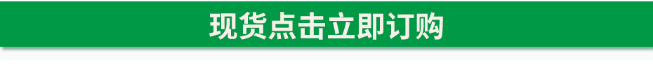 大號商用垃圾袋阿里巴巴訂購